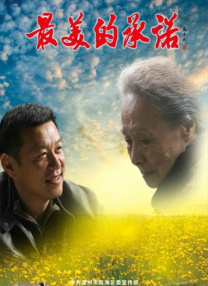 嫩草网站永久入口